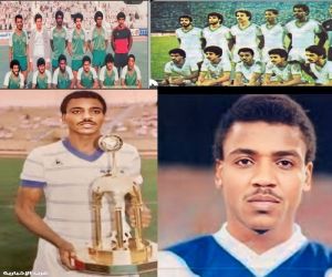 #تحت_الاضواء على غرب   :  من ذاكرة الملاعب | حسين البيشي: الجندي المجهول في دفاع الهلال الذهبي