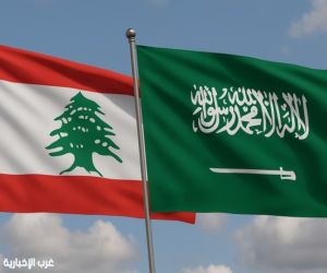 السعودية تقود تهدئة لبنان نحو وقف إطلاق النار