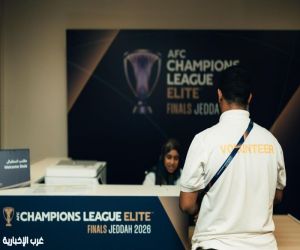 متطوعو دوري أبطال آسيا للنخبة يكتسبون مهارات تنظيمية متقدمة في جدة