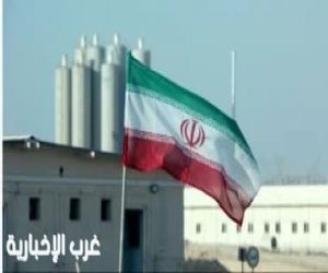 ما هو العرض الأمريكى لإيران مقابل تسليم اليورانيوم المخصب