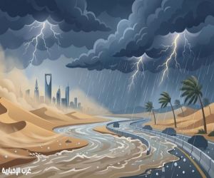 أمطار رعدية ورياح مثيرة للأتربة على عدة مناطق وتحذيرات من تدنّي الرؤية