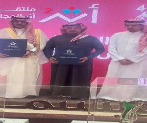 توقيع أكبر شراكة صحية نوعية بين جمعية عبق للخدمات الصحية وتجمع عسير الطبي