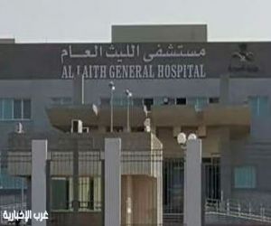 مستشفى الليث العام يطلق مبادرة “#امشِ30” لتعزيز الصحة والوقاية من الأمراض