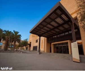 يوم الأحد المقبل.. جامعة الأميرة نورة تُنظِّم ملتقى "الجيل القادم "