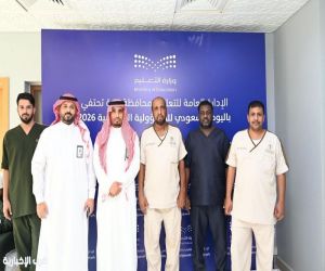 ‏بيئة مكة تشارك في اليوم العالمي للمسؤولية الاجتماعية بجدة لتعزيز الشراكات التنموية