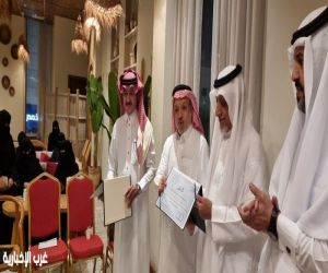 الطائف تحتفي بالكتاب… ندوة “حياة متجددة” تعيد الاعتبار للمعرفة عبر الكتب المستعملة