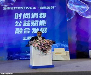 د. خالد حسن استشاري تطوير المؤسسات والعلاقات الدولية يشارك في عدد من الفعاليات الكبرى بالصين