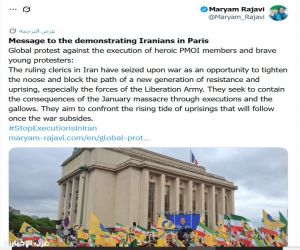 قمع الإيرانيين بالخارج: تعليق الخدمات القنصلية ومصادرة الممتلكات