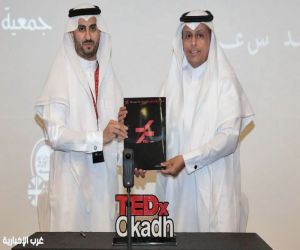جمعية أدبي الطائف شريك نجاح لمؤتمر تيدكس عكاظ ( النسخة الثالثة )