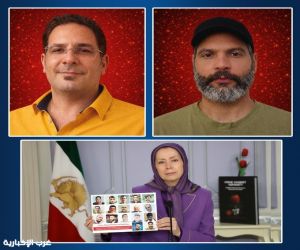 إعدام المجاهدين البطلين القائد حامد وليدي ومحمد (نيما) معصوم شاهي