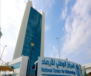 الأرصاد": ارتفاع ملحوظ في معدلات هطول الأمطار بالمملكة خلال النصف الأول من أبريل 2026م