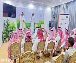 ‏بيئة أضم تعزز كفاءة القطاع الزراعي بورش إرشادية متخصصة