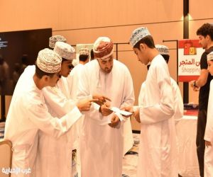 هيئة الخدمات المالية تعزز الوعي المالي لطلبة التعليم الأساسي