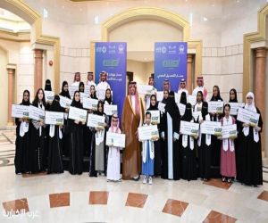 مُحافظ جدة يُكرِّم طلاب وطالبات تعليم جدة الفائزين بجائزة "منافس2025"