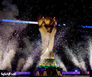 فيفا يعلن طرح تذاكر مباريات كأس العالم اليوم