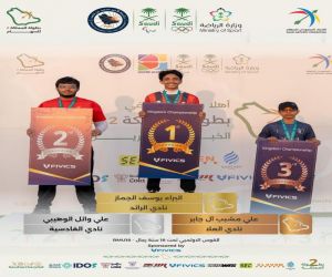الرائد يختتم بطولة المملكة للسهام (2) بحصاد 3 ميداليات ذهبية و فضية و برونزية
