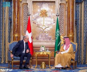 ولي العهد يستقبل رئيس الاتحاد السويسري في جدة ويبحثان تعزيز التعاون المشترك