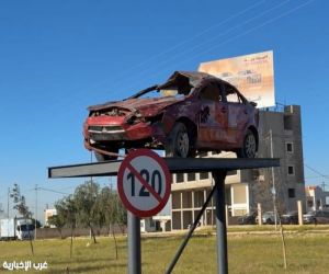 عرض سيارات محطمة على الطرق بالأردن لتقليل الحوادث
