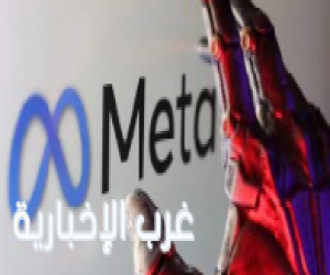 "ميتا" تسمح للآباء الاطلاع على محادثات أبنائهم مع الذكاء الاصطناعي