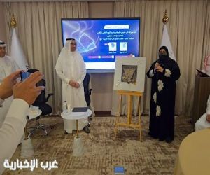 حين يتكلم الجنون.. أمسية أدبية في خميس مشيط تفكك خطاب العقل والهامش