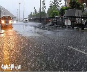 أمطار رعدية ورياح نشطة على معظم مناطق المملكة.. وتحذيرات من سيول واضطراب البحر