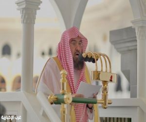 السديس يدعو إلى تقوى الله وتعظيم شعيرة الحج والالتزام بالتعليمات التنظيمية