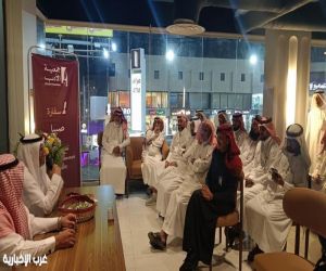 صبيا تستعيد ذاكرتها في اليوم العالمي للكتاب "مريع" يروي حكاية الأرض والإنسان بمقهى "سونق"