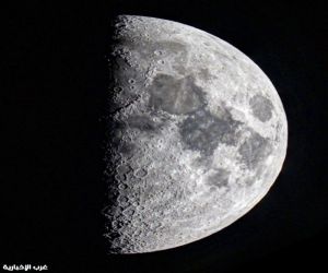 الجمعية الفلكية بجدة: القمر الليلة في طور التربيع الأول