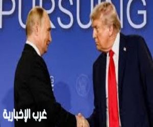 ترامب يستبعد حضور بوتين لقمة العشرين في فلوريدا
