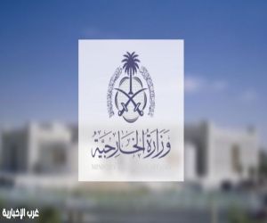 السعودية تدين استهداف مواقع حدودية كويتية وتؤكد تضامنها الكامل مع الكويت