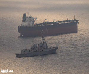 تصعيد بحري بين واشنطن وطهران.. مدمرة أميركية تعترض سفينة إيرانية وسط حصار متواصل