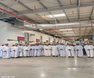 خزائن الاقتصادية تستعرض فرصها الاستثمارية أمام مسؤولي ورجال أعمال بركاء