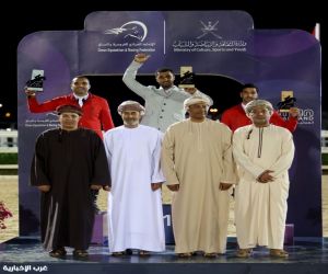 بمشاركة اكثر ١٧٤ فارس وفارسة ختام البطولة العمانية للقفز على الحواجز