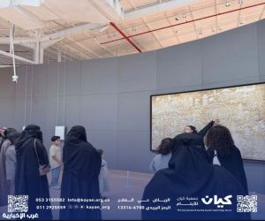 كيان تشعل شرارة الإبداع في قلوب أبنائها بالشراكة مع بينالي الدرعية