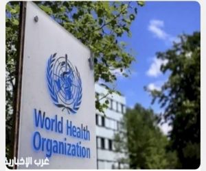 انطلاق أعمال المنتدى العالمي الأول لتسريع تطوير لقاحات السل في جنيف