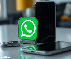 واتساب يوقف دعم أندرويد 5.0 و5.1 بدءًا من سبتمبر 2026