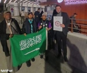 إكتمال وصول وفود رواد ورائدات الكشافة العرب إلى طرابزون للمشاركة في الرحلة الكشفية السياحية