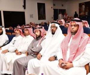 أمانة جدة تنظّم ورشة “شهادة حياك” لتعزيز جودة الأداء المؤسسي