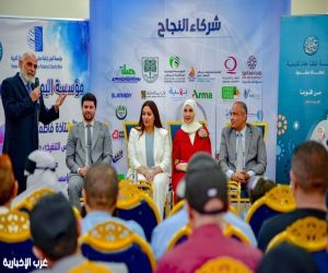 لتعزيز صمود محاربي السرطان.. تعاون بين مؤسسة عطا جاد للتنمية ومؤسسات رعاية مرضى الأورام