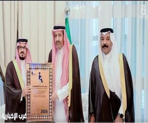الباحة تحصد شهادة «المدينة الصديقة لذوي الإعاقة الحركية 2026»