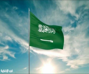 السعودية تؤكد في الأمم المتحدة رفض الاعتداءات والانتهاكات وتدعو لوقف الحرب وإقامة دولة فلسطينية