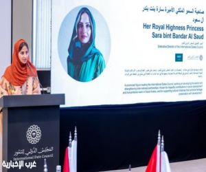 ورشة دولية للتمور لتعزيز الشراكات وتطوير القطاع