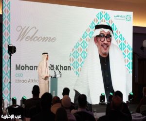 «سمينار الحج 2026» في برمنغهام يسجل حضورًا يتجاوز 1000 مشارك ويعزز الجاهزية المعرفية والتنظيمية للحجاج