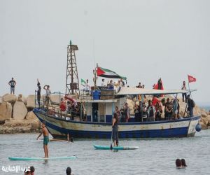 الاحتلال الإسرائيلي يعترض سفن مساعدات متجهة إلى غزة في المياه الدولية
