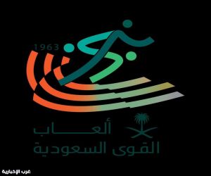 الرياض تحتضن أولى نسخ الجائزة الكبرى السعودية لألعاب القوى بمشاركة دولية واسعة