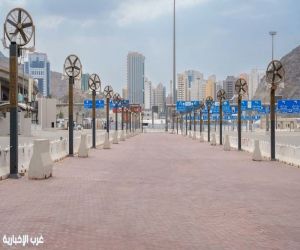 مراوح رذاذ متطورة في ساحات الجمرات الغربية بمكة المكرمة