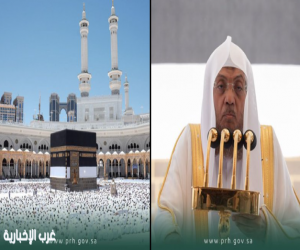 خطبة الجمعة من المسجد الحرام