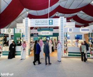 هيئة الأدب والنشر والترجمة تدشّن جناح المملكة في المعرض الدولي للنشر والكتاب 2026