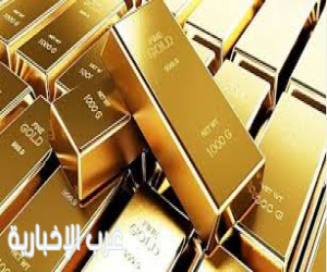 ارتفاع طفيف للذهب رغم خسائره الأسبوعية والمعادن النفيسة تسجل مكاسب