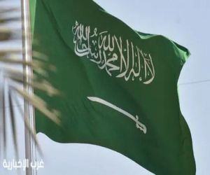 السعودية تحتفي باليوم العربي للراصد والمتنبئ الجوي تحت شعار "نرصد لحماية مجتمعنا وتنمية أوطاننا"
